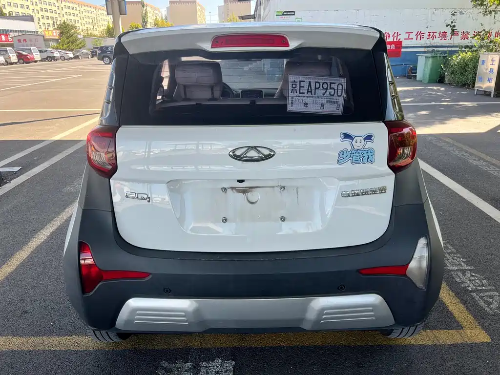 Chery QQ Little Ant — миниатюра 14