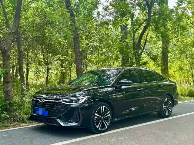 2023 Chery Arrizo 8