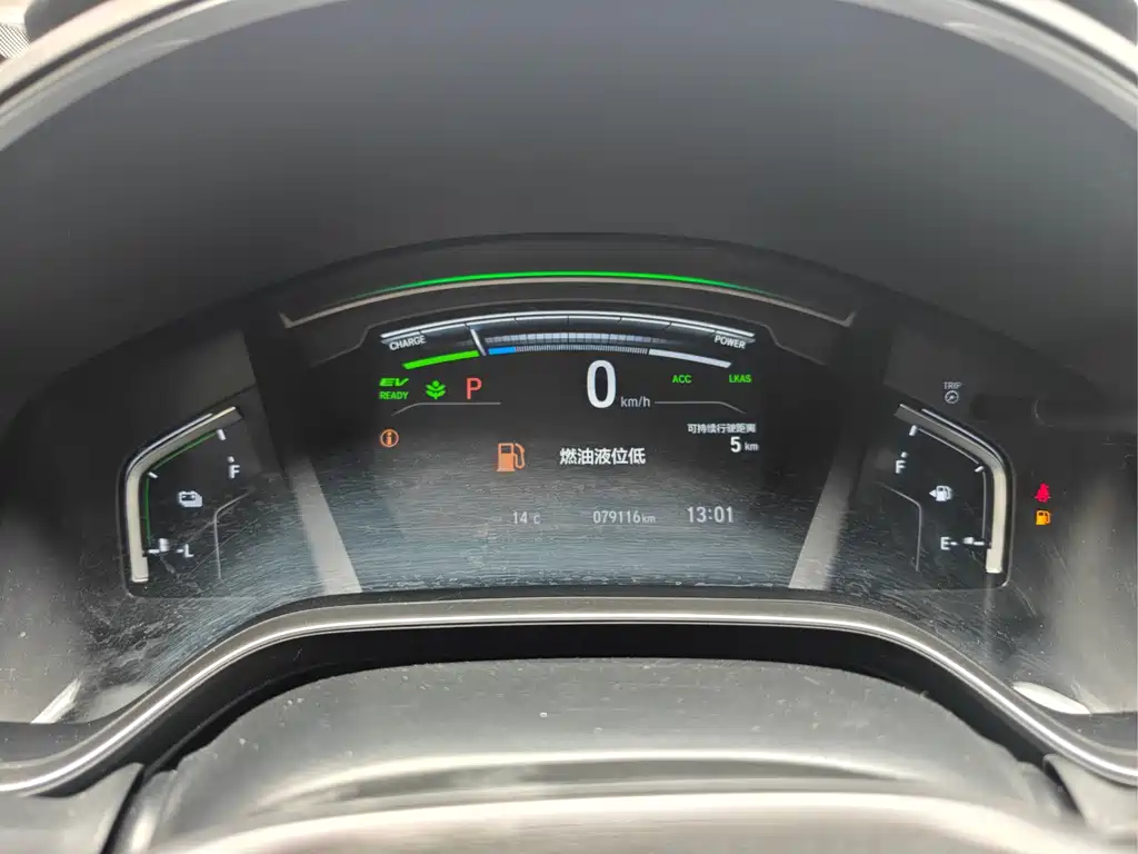 HONDA CR V NEW ENERGY