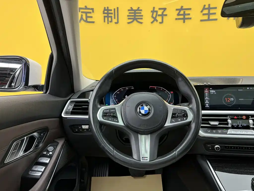 BMW 3 Series — миниатюра 26