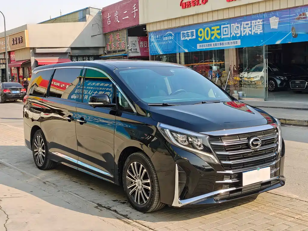 GAC TRUMPCHI M8
