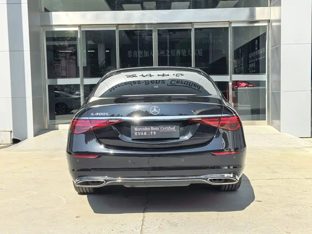 Mercedes-Benz S-Class — миниатюра 6