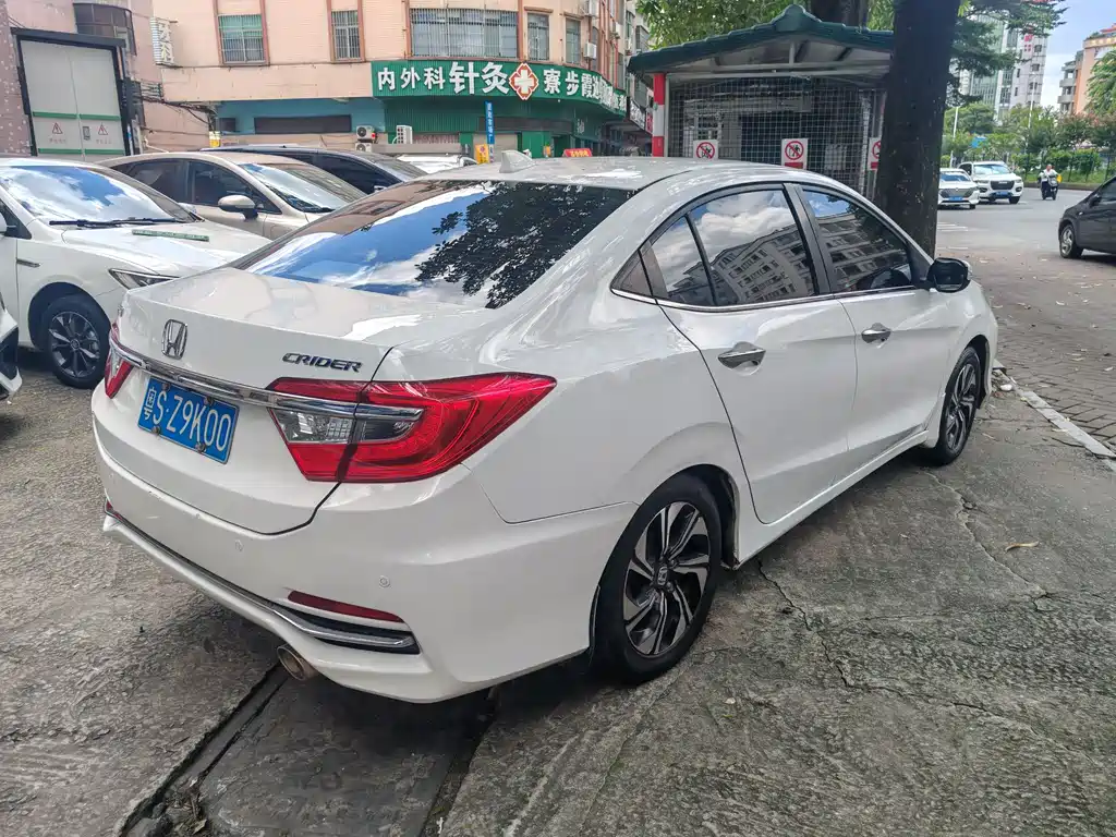 Honda Crider 2016 1.8L CVT Comfort