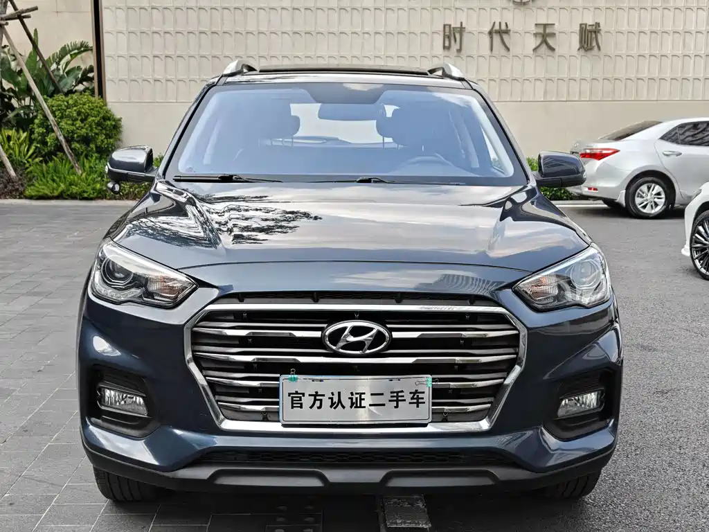 Hyundai ix35 2018