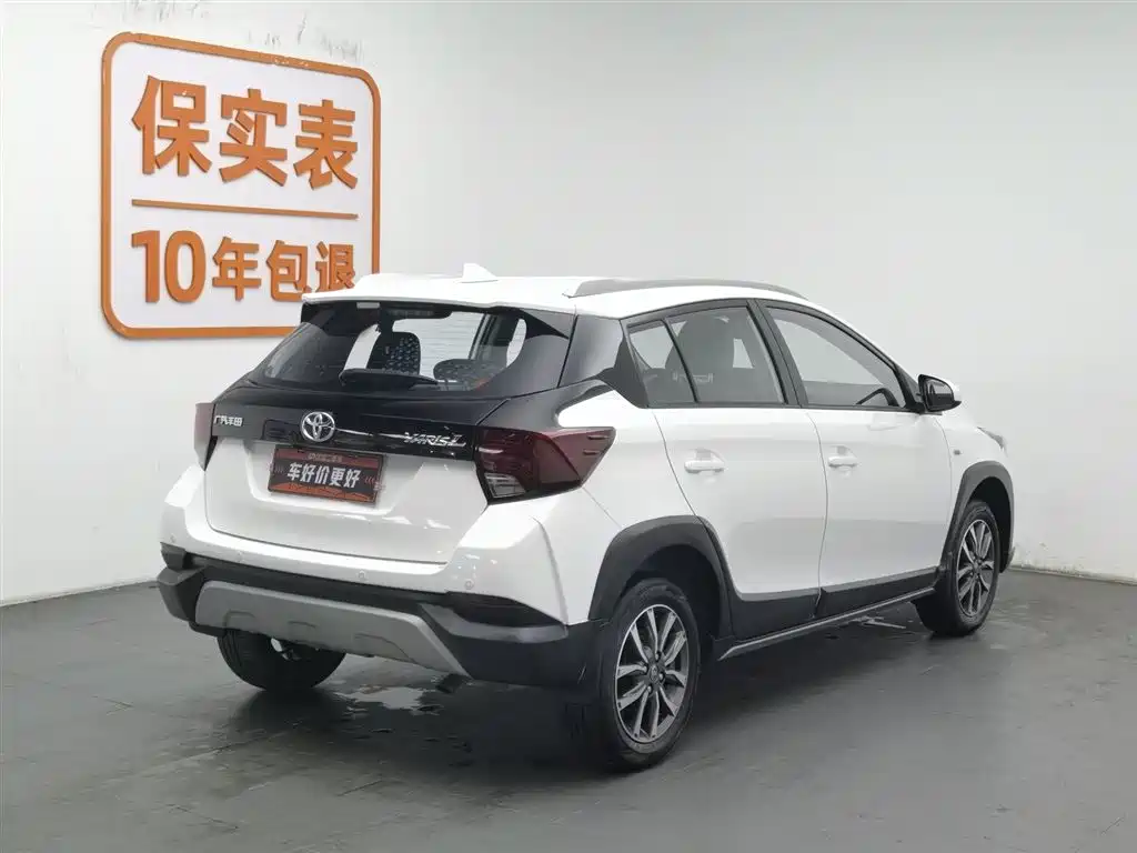 TOYOTA YARIS L ZHIXUAN