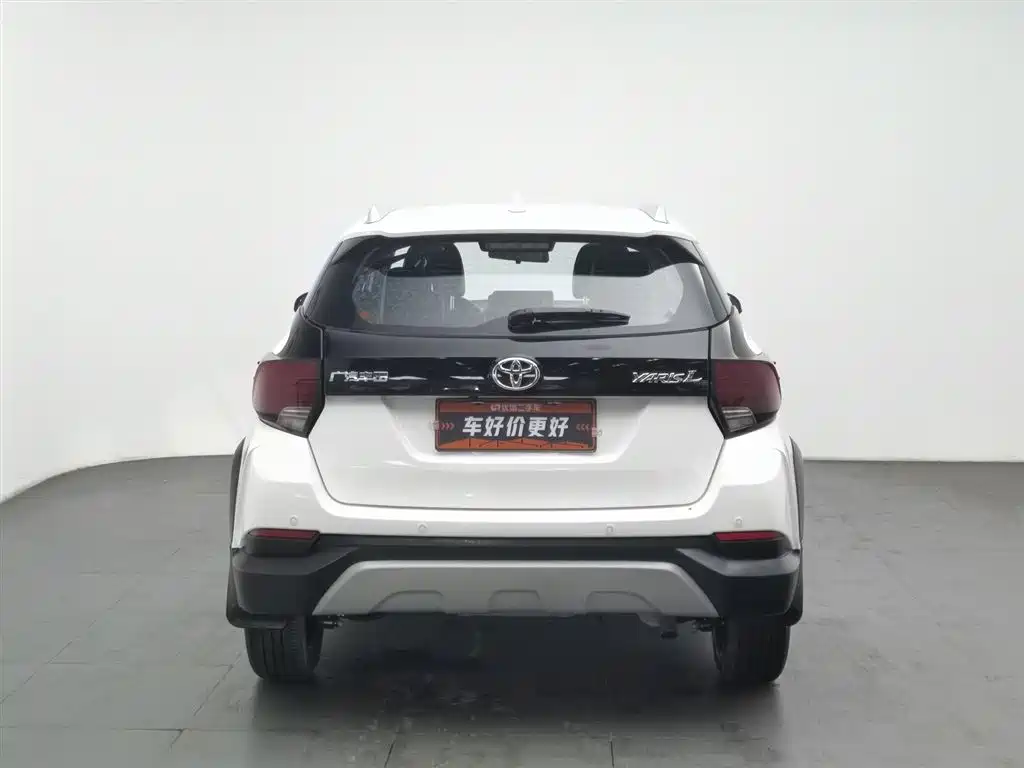 TOYOTA YARIS L ZHIXUAN