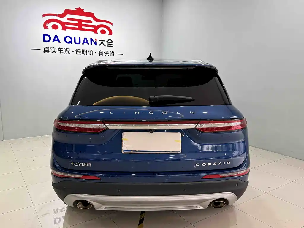 Lincoln Corsair 2022 2.0T