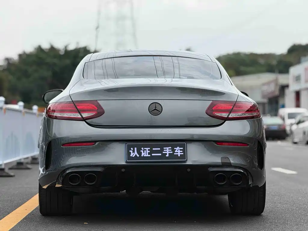 Mercedes-Benz C-Class A MG C AMG 2023 AMG C 43 4MATIC