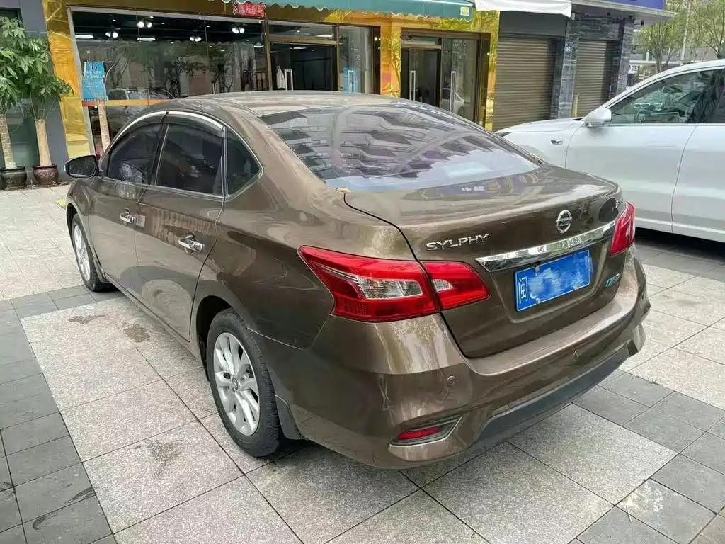 Nissan Sylphy 2016 1.6XL CVT Luxury