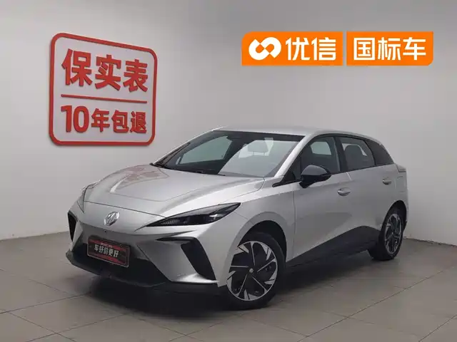 2024 MG MG4