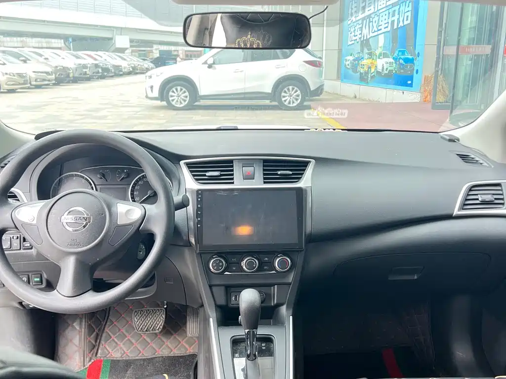 Nissan Sylphy 2022 1.6XE CVT