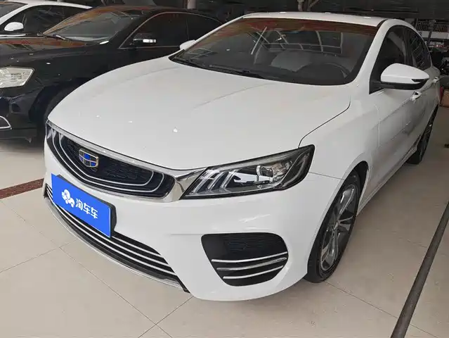 GEELY AUTOMOBILE BINRUI
