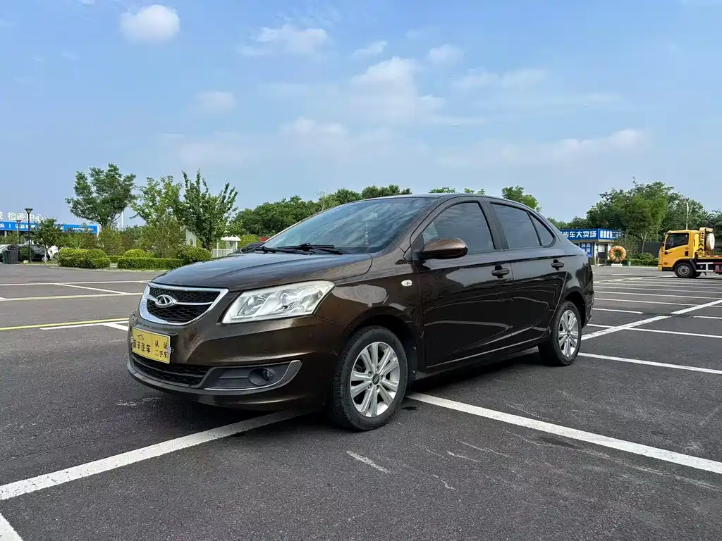 Купить Chery E3