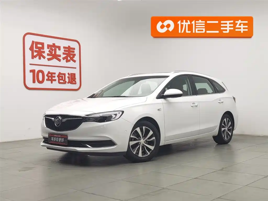 Buick Excelle 2021