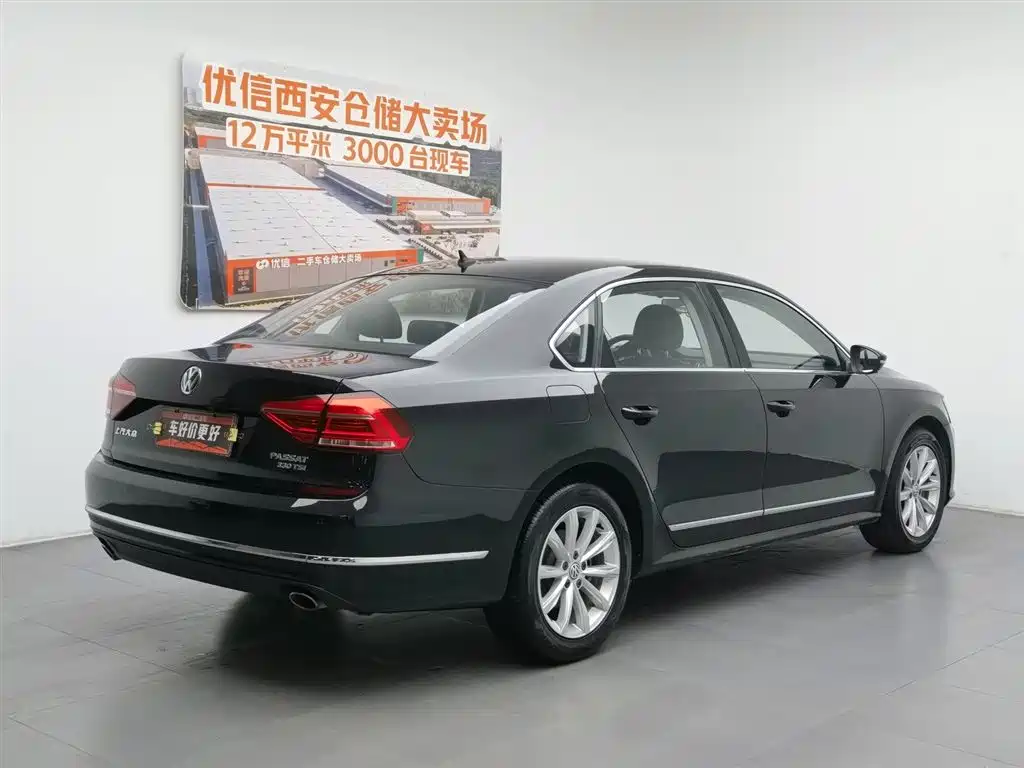 Volkswagen Passat 2017 330TSI DSG