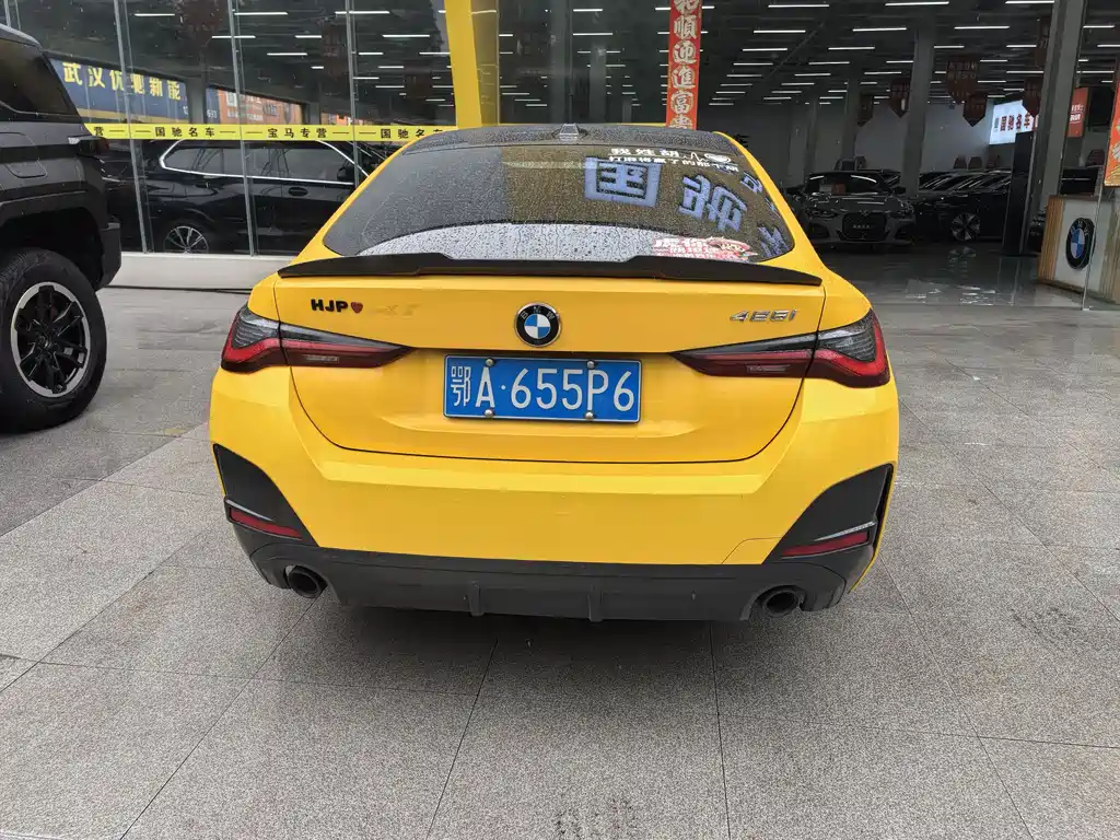 BMW 4 Series 4 2022 425i Gran Coupe M Sport