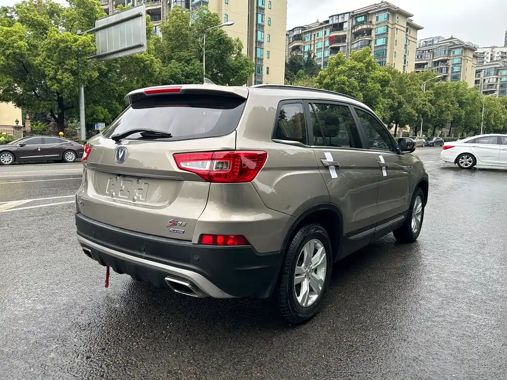 Changan CS75 2016 1.8T AT Elite IV