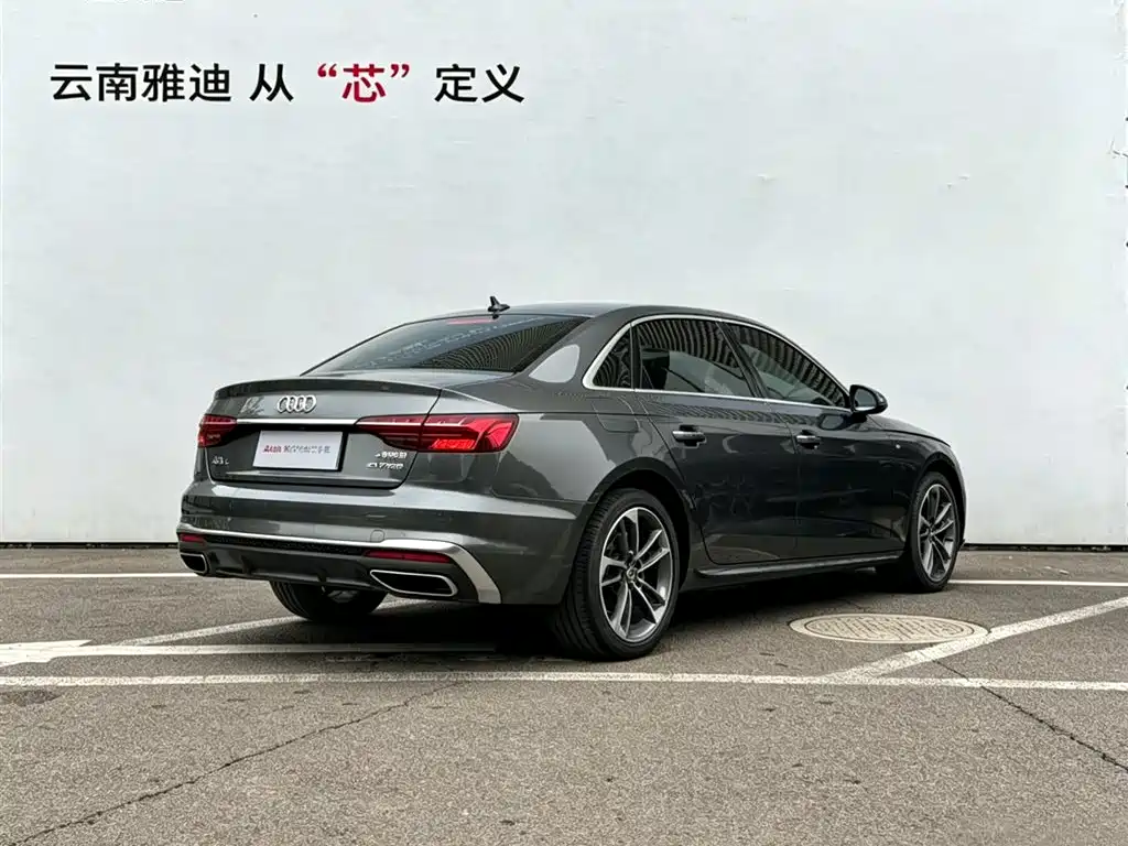 Audi A4L 2022 40 TFSI Fashion