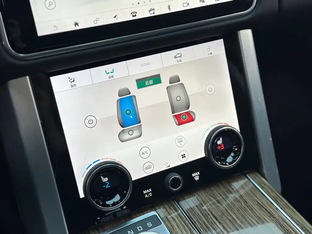 Land Rover Range Rover — миниатюра 15