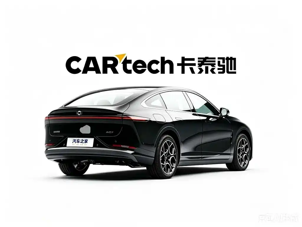 Changan A07 2026 Electric 730 Flagship