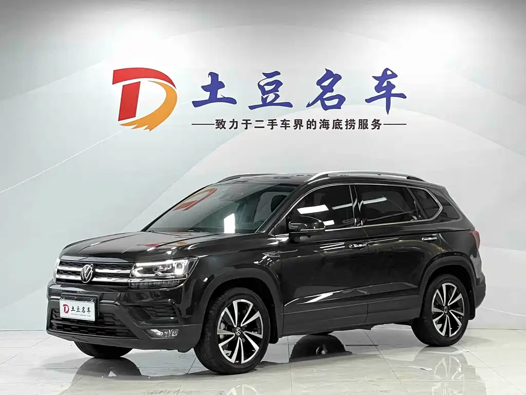 Volkswagen Tharu 2022