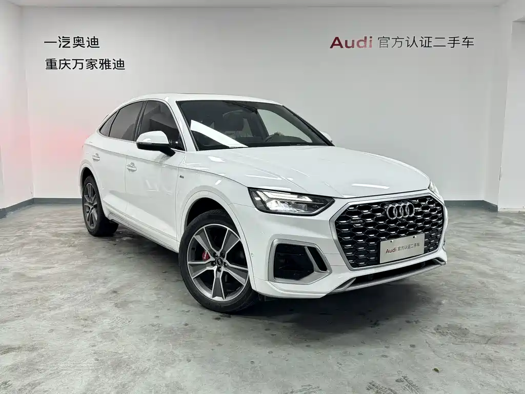 Audi Q5L Sportback — миниатюра 2