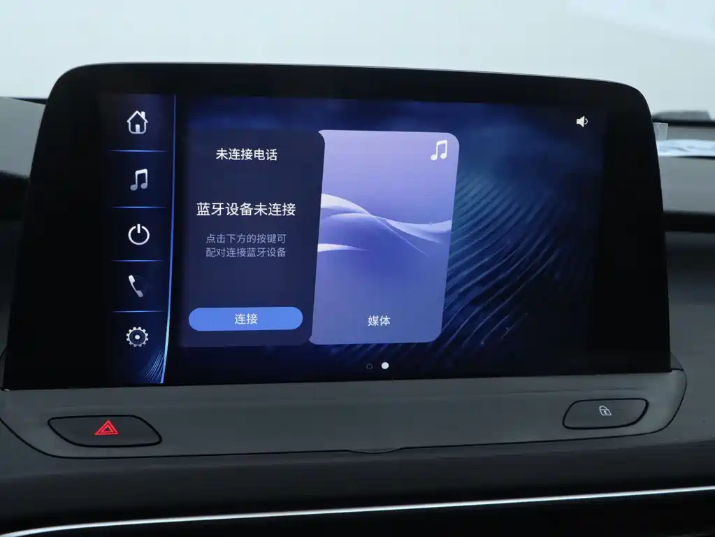 BUICK SLIGHTLY BLUE 6