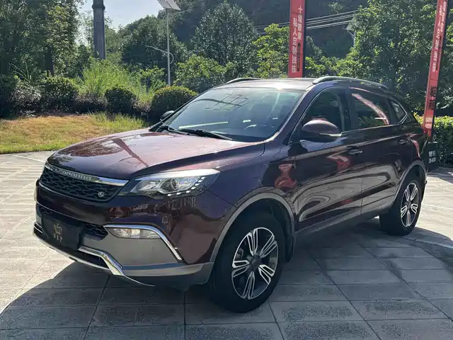 Leopaard CS10