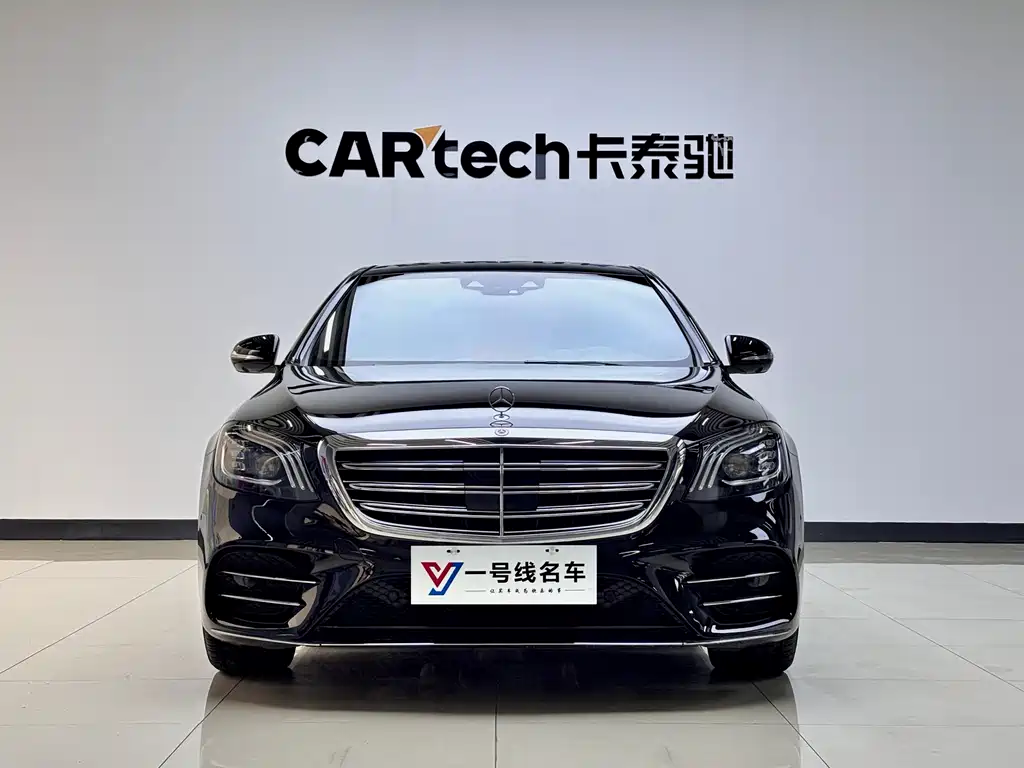 Mercedes-Benz S-Class 2019