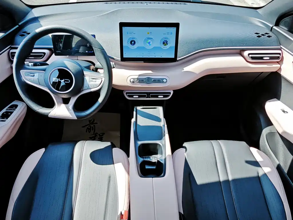BYD Seagull — миниатюра 5