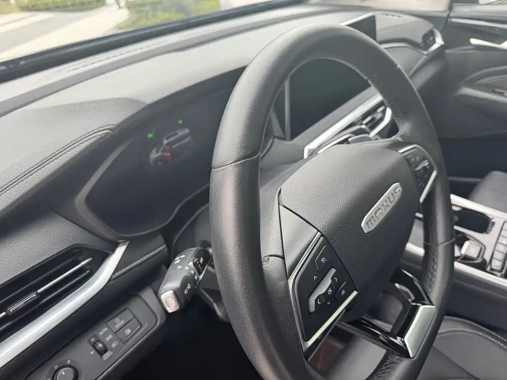 SAIC MAXUS CHASE G50