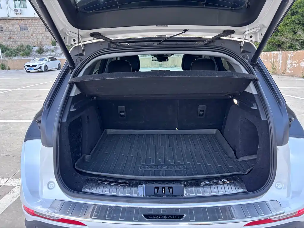 Lincoln Corsair 2020 2.0T
