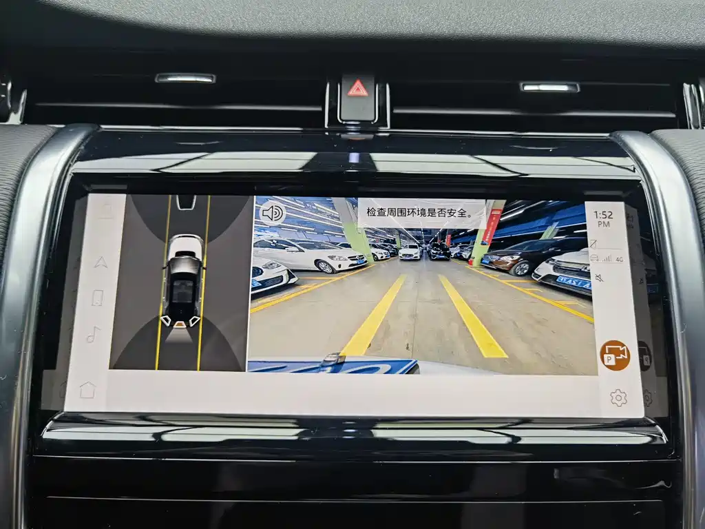 LAND ROVER DISCOVER SPORTS