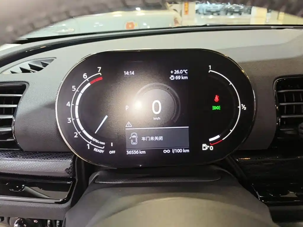 MINI Mini Clubman — миниатюра 12
