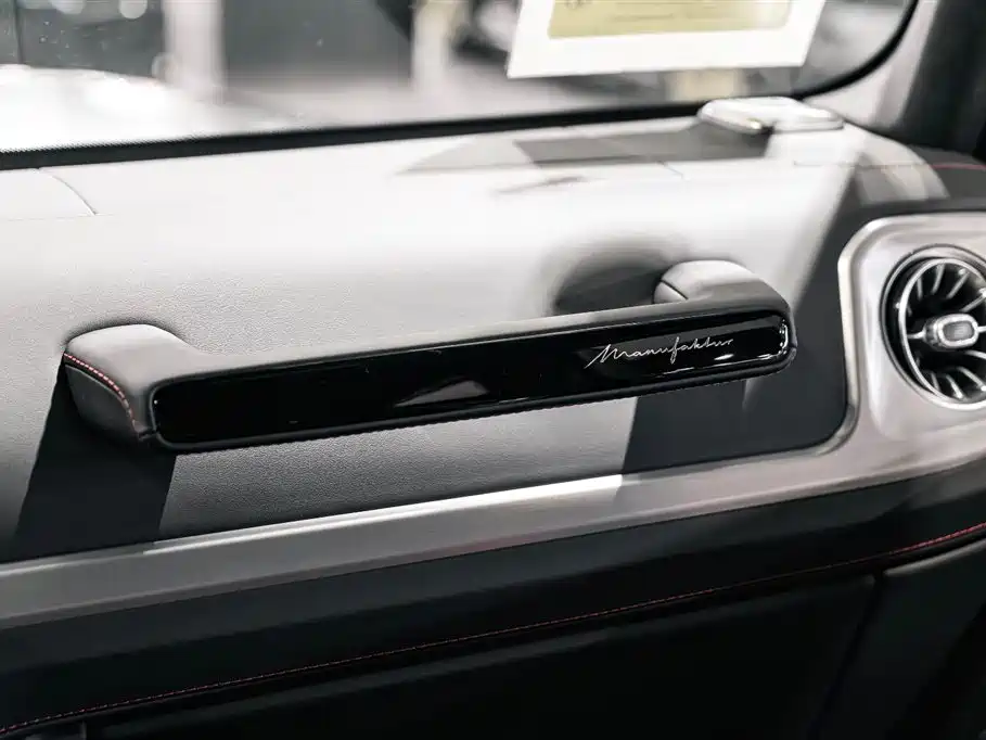 MERCEDES-BENZ G CLASS AMG