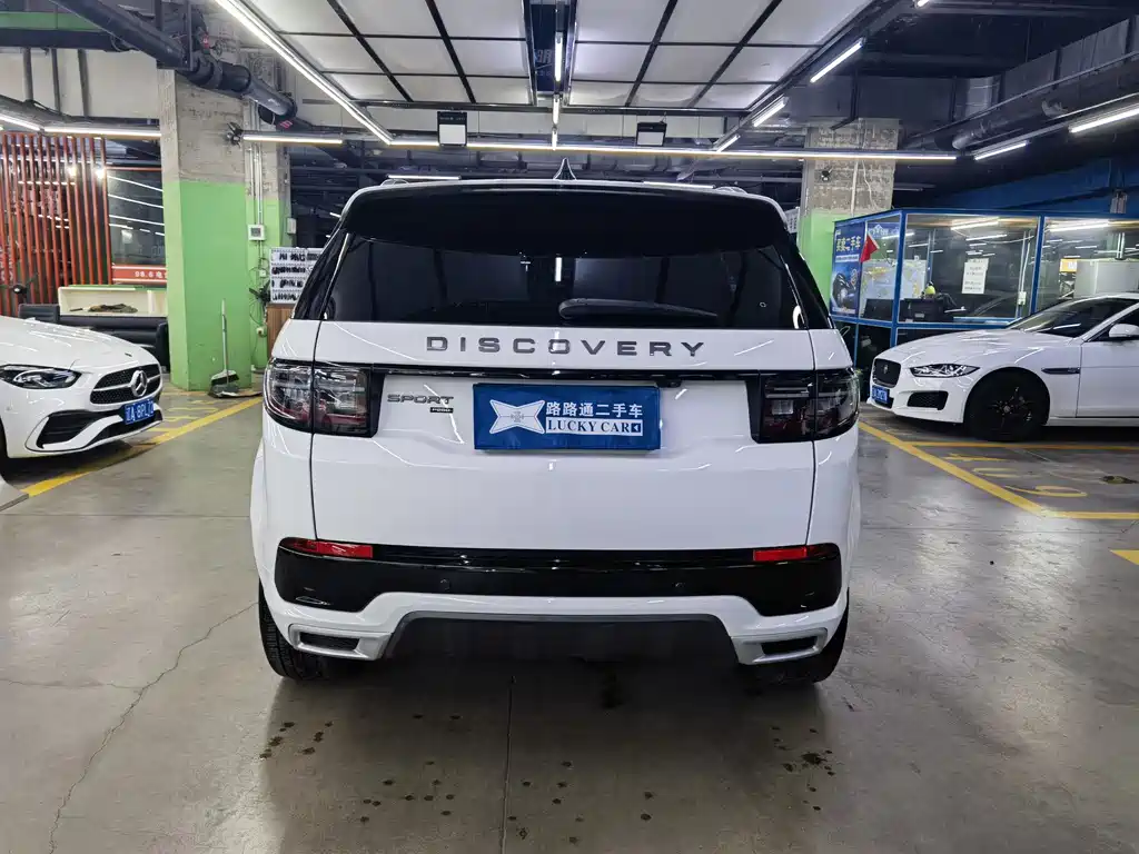 LAND ROVER DISCOVER SPORTS