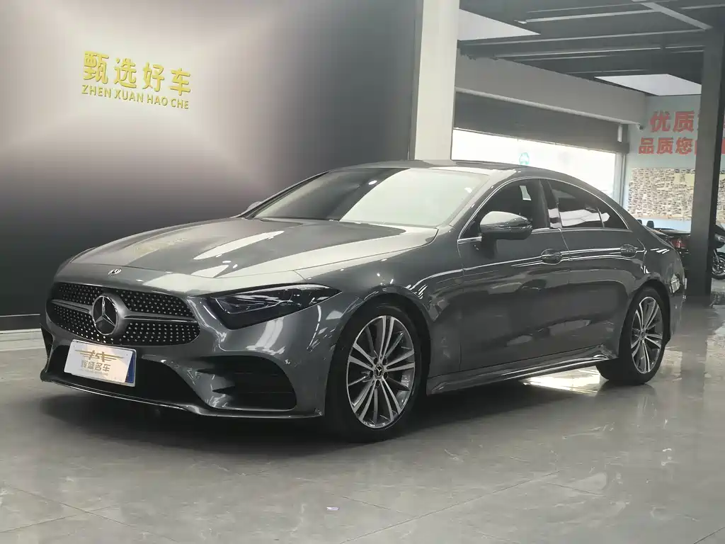 Mercedes-Benz CLS 2021