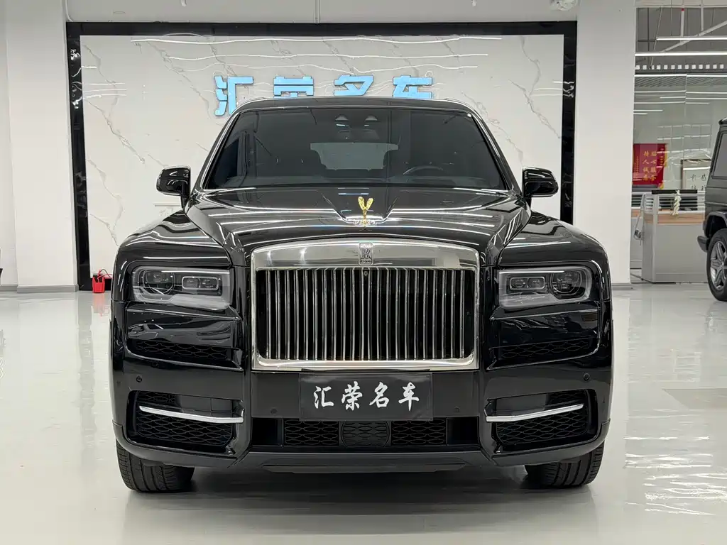 ROLLS-ROYCE CULLINAN