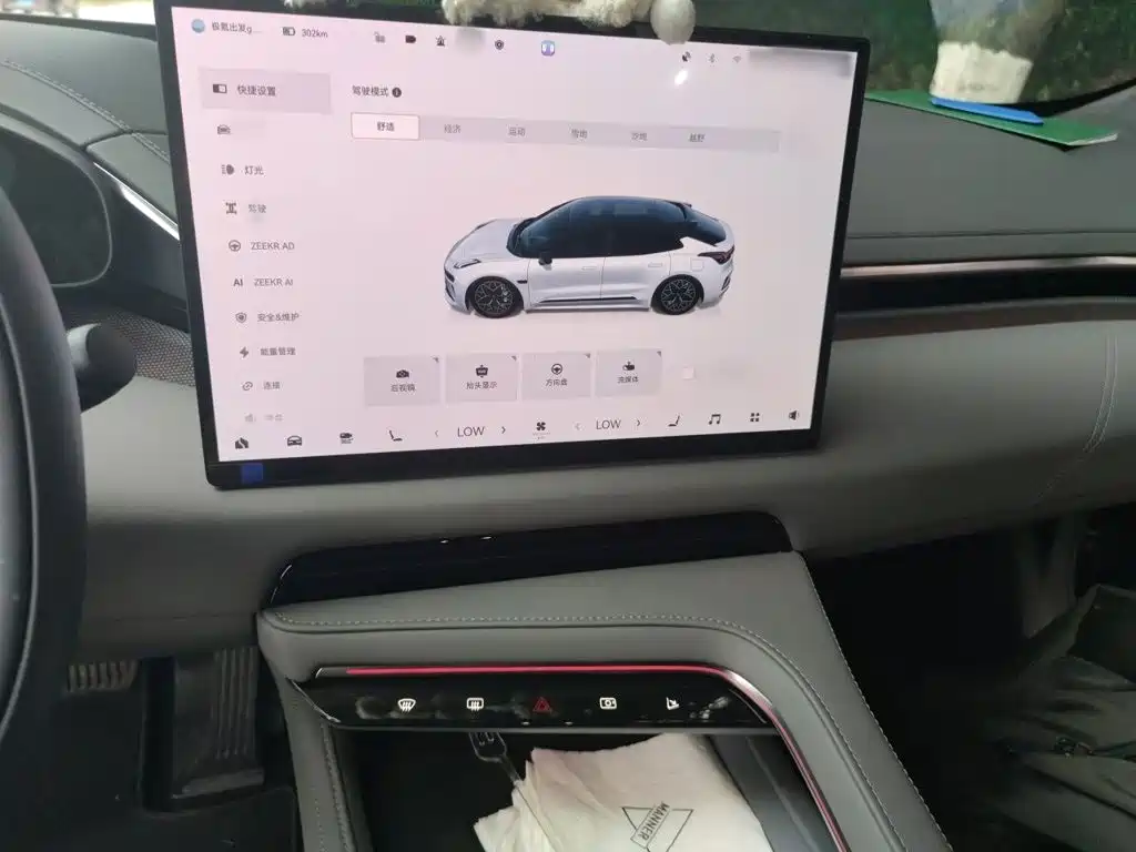 Zeekr 001 2025 WE 95kWh
