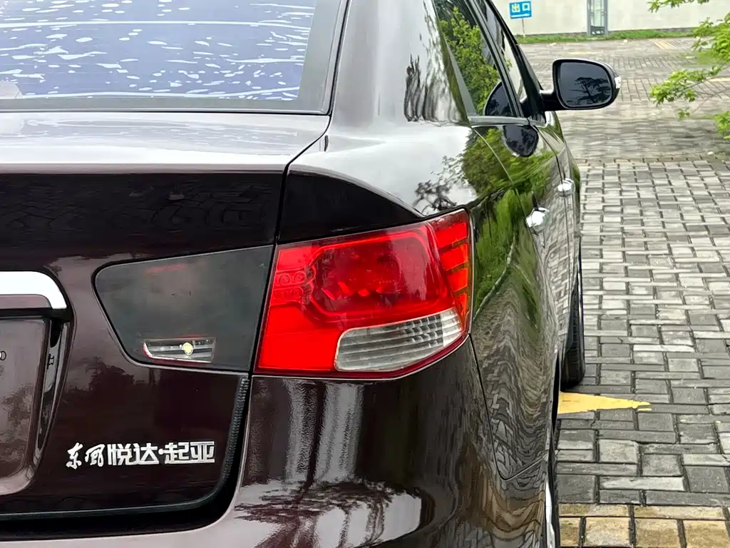 Kia Forte 2009 1.6L AT Premium