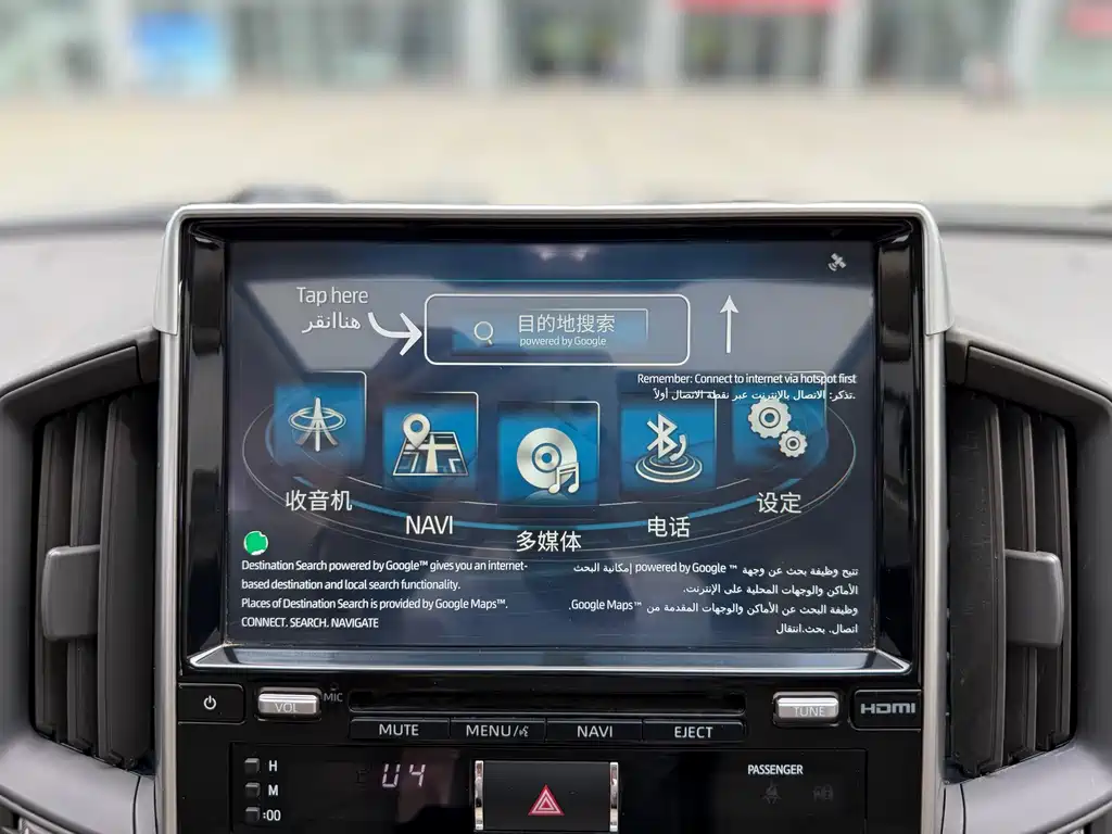 Toyota Land Cruiser 2018 4.6L