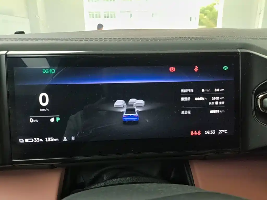 NIO EC6 — миниатюра 12