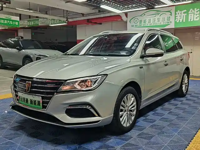 ROEWE  EI5 2019