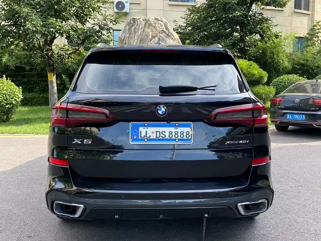 BMW X5 2021 xDrive40i M Sport