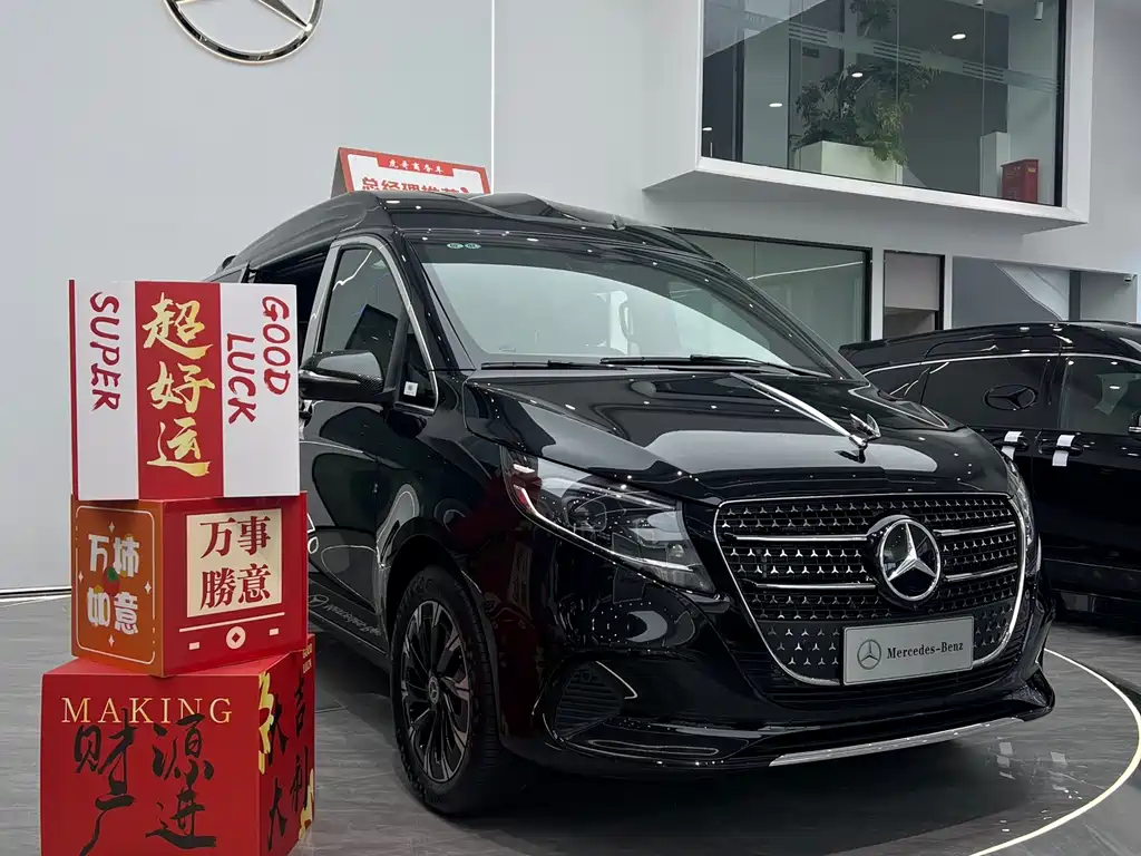 Mercedes-Benz V-Class V 2024 V 300 L Luxury