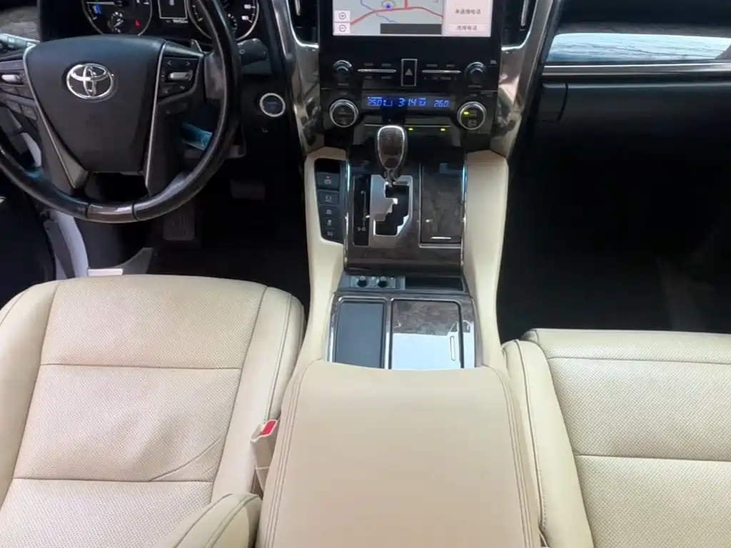 Toyota Alphard 2021 2.5L Luxury