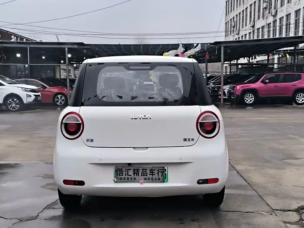 CHANGAN CHANGAN LUMIN