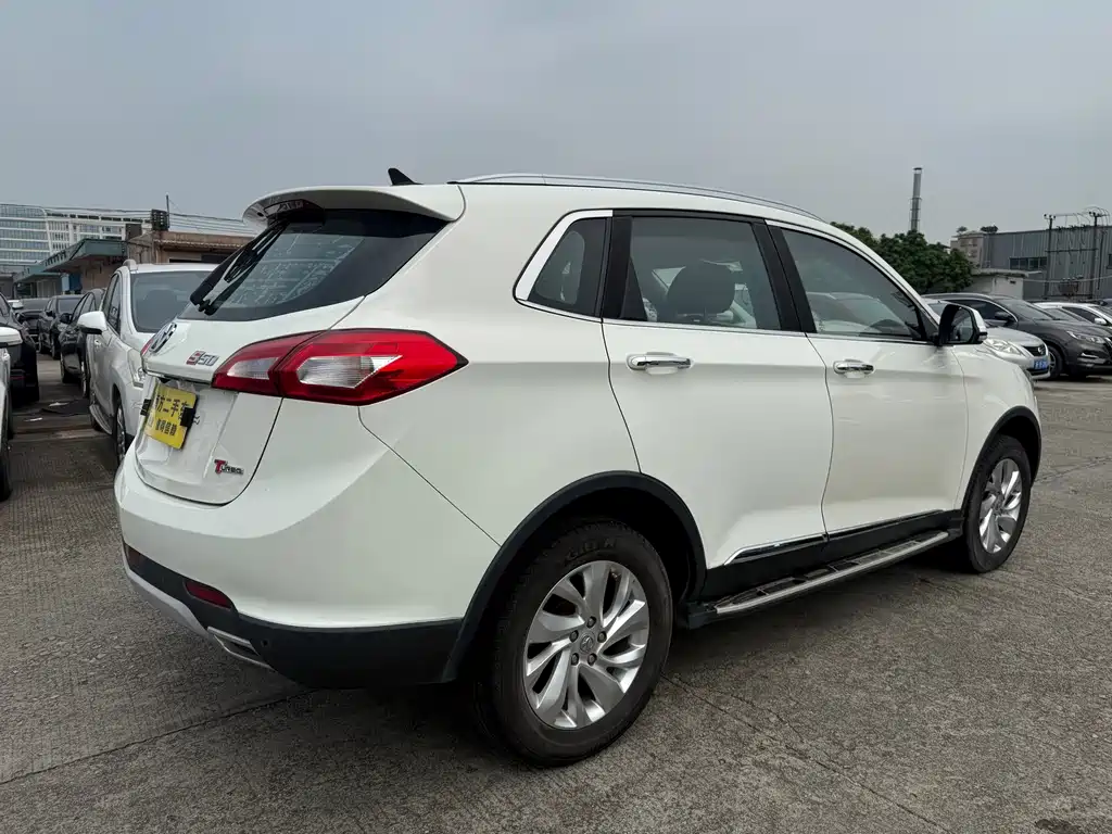 BAW Weiwang S50 — миниатюра 13
