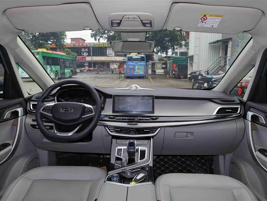 GEELY AUTOMOBILE JIAJIE NEW ENERGY