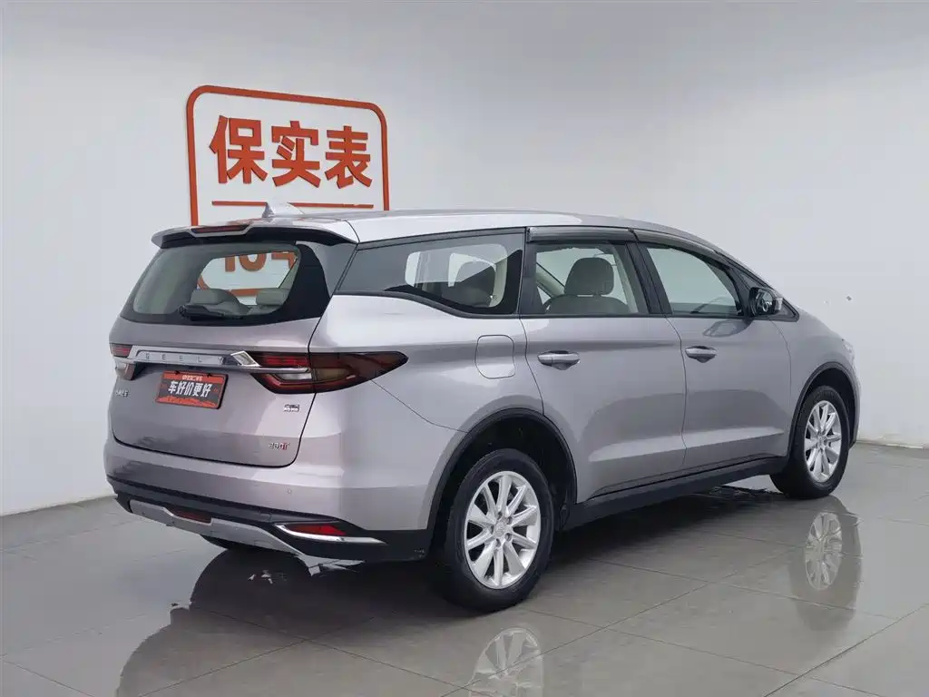 Geely Jiaji 2019 1.5TD MT